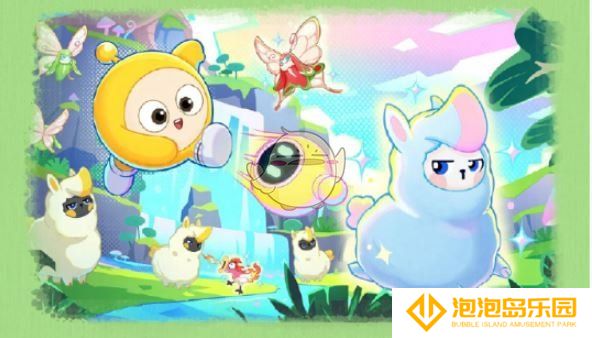 《蛋仔派对》皮蛋节梦中游乐园活动介绍