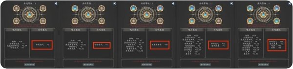 《神魔决之江湖行》第一章玩法攻略
