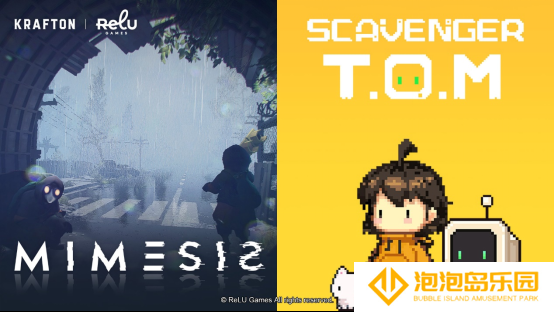 ReLU Games公布新作 《MIMESIS》、《Scavenger T.O.M》预告片