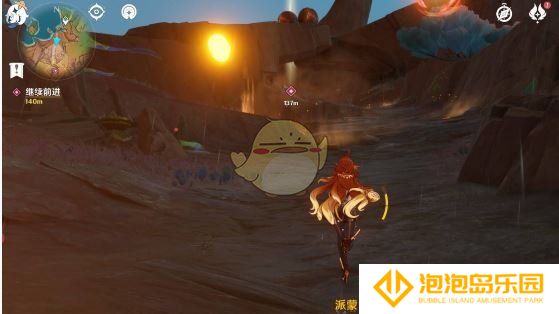 《原神》炽热的沃陆任务攻略