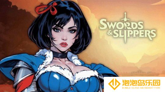 《Swords & Slippers》新视频 白雪公主挥舞大斧