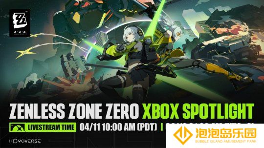 米哈游宣布《绝区零》将登陆Xbox Series