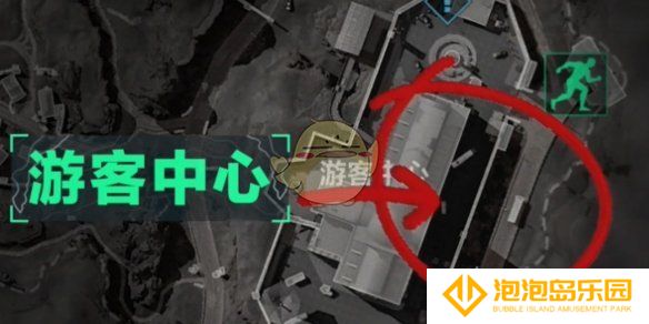 《三角洲行动》幸运鼠鼠刷新位置介绍
