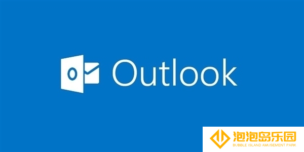新版Outlook被系统管理员狂喷：就是个“热门垃圾”！