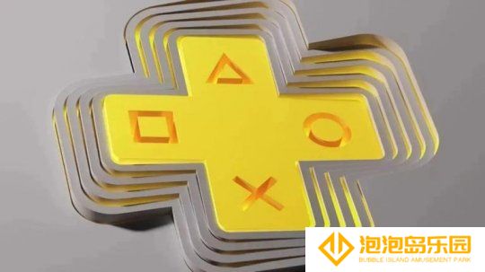或受关税政策影响 索尼在多个地区提高PS Plus价格