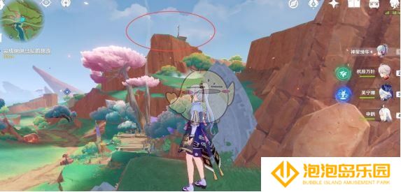 《原神》5.5新增挑逗幻写灵全收集攻略