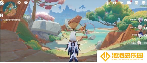 《原神》5.5新增挑逗幻写灵全收集攻略