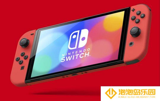 任天堂不会放弃支持Switch 1 这一群体达1.5亿