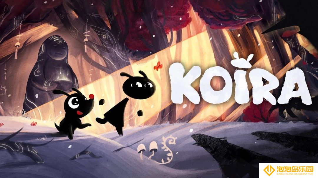 可爱风格休闲探索冒险游戏《Koira》现已正式发售 获得好评