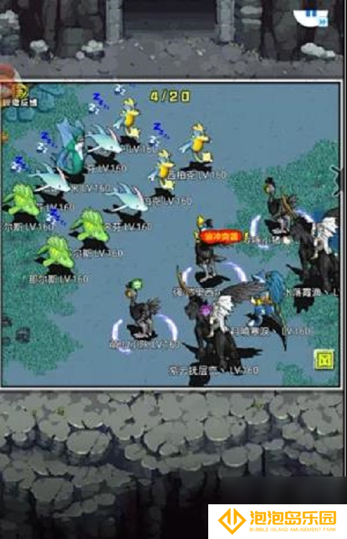 寻幻传说134关卡通关攻略