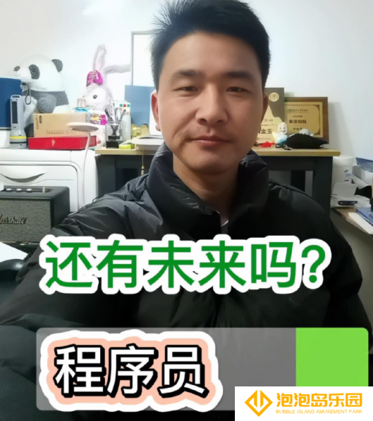 真实记录：30+失业夫妻全职在家搬砖，一周3000块打底