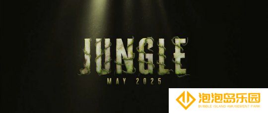 多人生存名作《腐蚀》更新5月发布 新生态环境丛林将登场