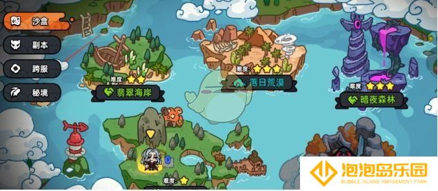 《英勇之地》狂猪族长位置介绍