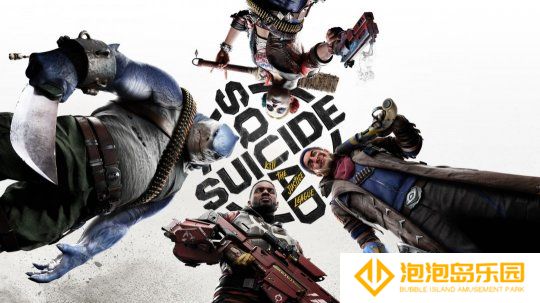 华纳兄弟游戏似乎准备在2025年推出一款新IP游戏