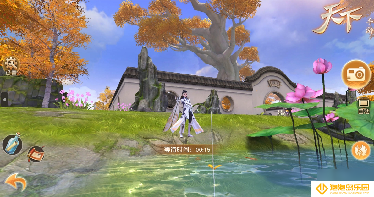 天下手游悬天神木团本怎么通关