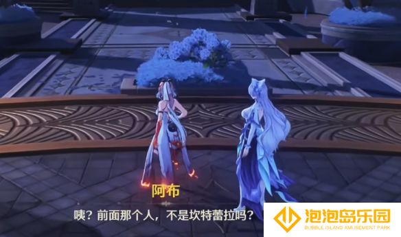 《鸣潮》若流星盛放任务攻略