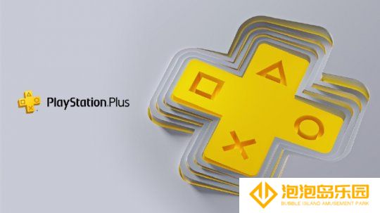 索尼港服PS会员涨价；《梦三国2》账号法拍21.3万元成交