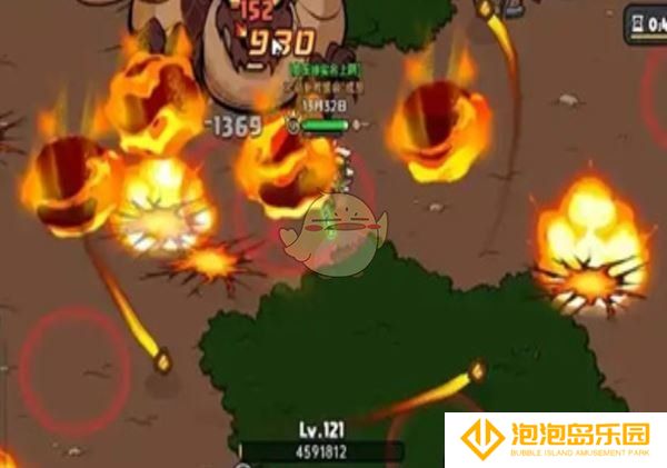 《英勇之地》魔龙刷新时间介绍