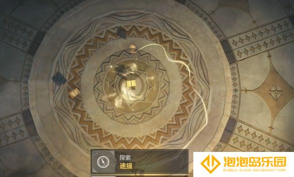 《鸣潮》若流星盛放任务攻略