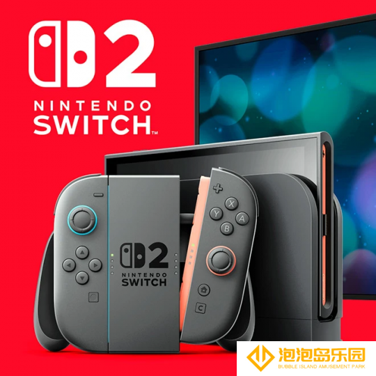 日本给国民发5万日元现金补助 刚好够买Switch 2日版