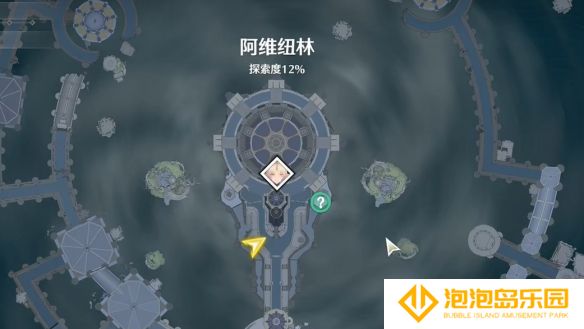 《鸣潮》若流星盛放任务攻略