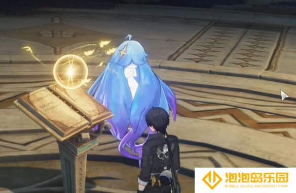 《鸣潮》若流星盛放任务攻略