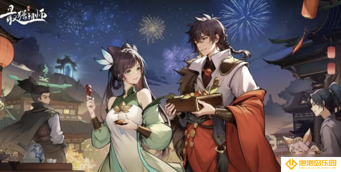 最强祖师值得培养人物有哪些？最强角色推荐2025
