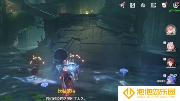 《鸣潮》幽夜幻梦任务攻略