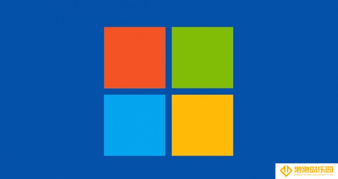 Win10实用功能被微软砍掉!弹出日历不再显示秒数