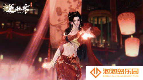 《逆水寒手游》韩非经典造型时装外观一览