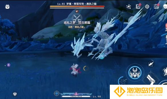 《鸣潮》梦魇辉萤军势位置介绍