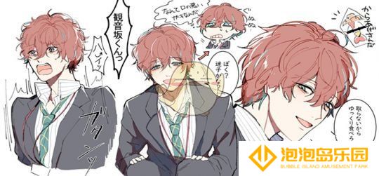 《催眠麦克风》剧情解锁方法