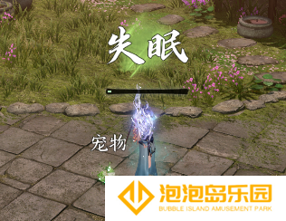 《逆水寒手游》药王谷试炼英雄难度通关攻略