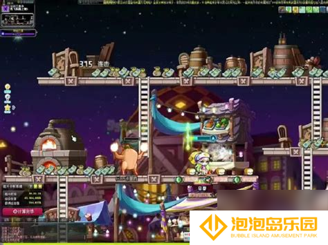 冒险岛刷图范围大的职业