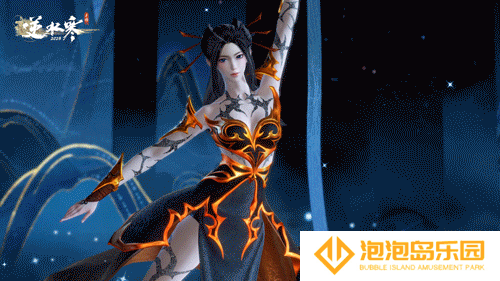 《逆水寒手游》焰灵姬经典造型时装外观一览