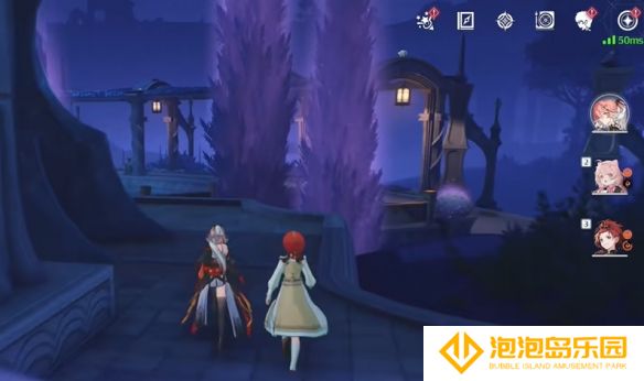 《鸣潮》幽夜幻梦任务攻略