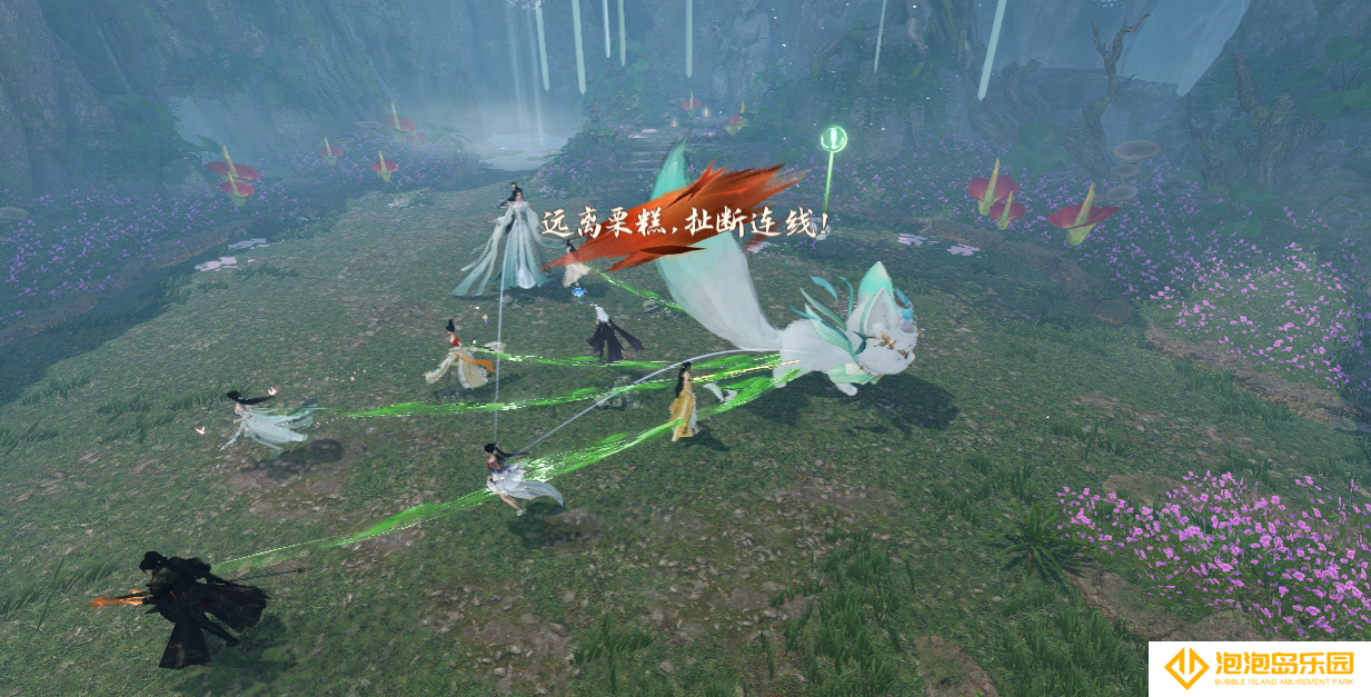 《逆水寒手游》药王谷试炼英雄难度通关攻略