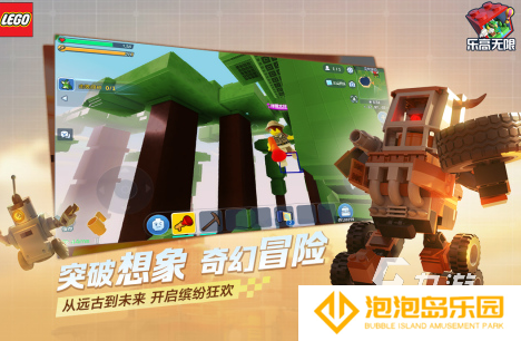 耐玩的沙盒游戏推荐哪些2025受欢迎的沙盒手游大全