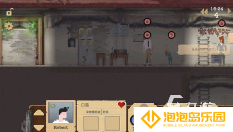 单机末日生存游戏有哪些2025耐玩的单机末日生存手游合集