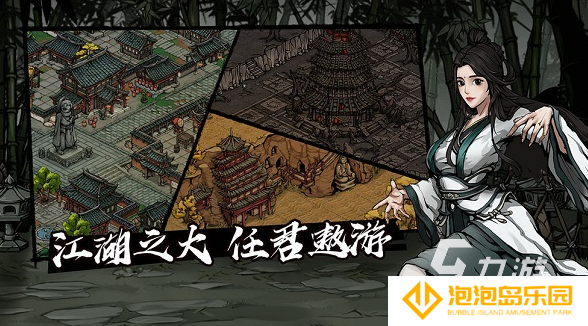 经典的十大即时战略单机游戏排行 2025耐玩的战略游戏大全