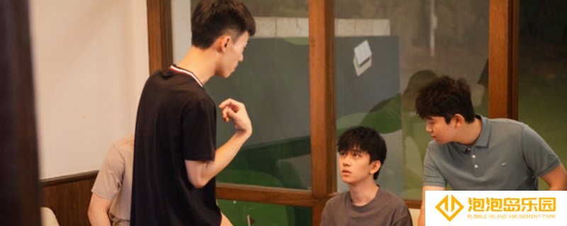 《光影人生》发售时间介绍