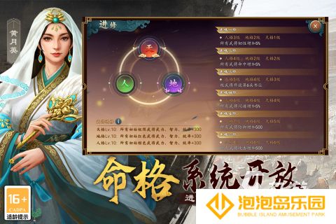 耐玩的老男孩游戏合集 2025经典的怀旧游戏盘点