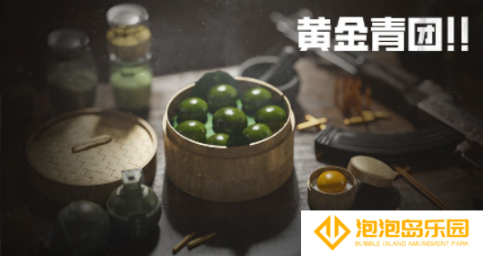 《萤火突击》清明活动上线！千万战备三重补贴助力猛攻