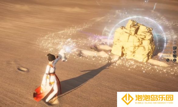 《燕云十六声》匿影飞鲶收集攻略
