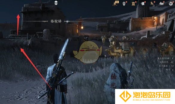 《燕云十六声》河西曲径寻幽全收集攻略