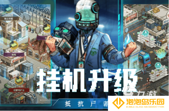 好玩的帝国游戏有哪些2025热门的帝国手游下载推荐