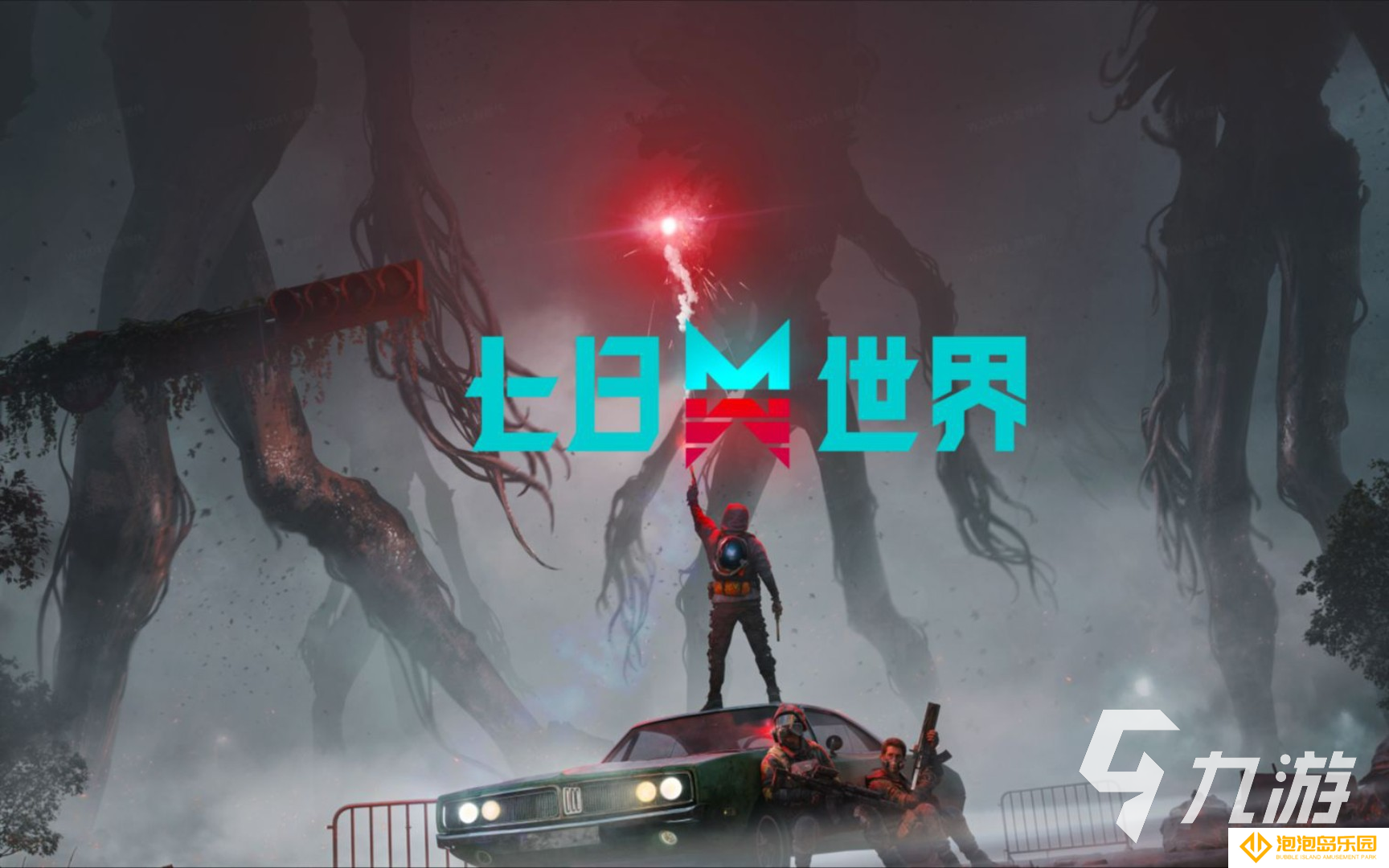 2025值得玩角色升级类游戏有哪些 值得玩角色升级类游戏推荐