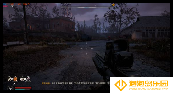 潜行者2三位船长任务怎么做