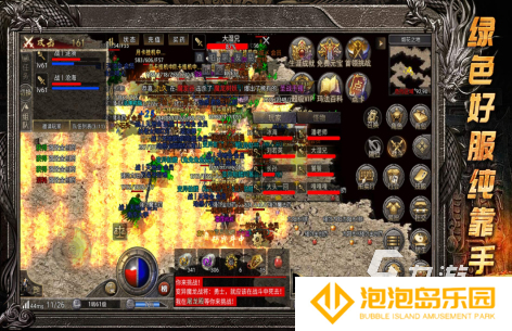 2025耐玩的游戏排名受欢迎的手游下载分享