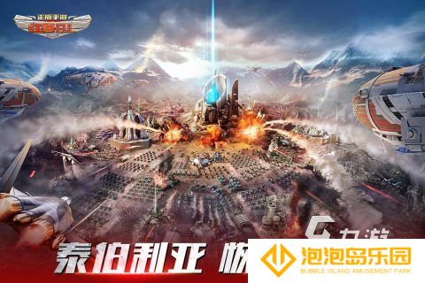 耐玩的老男孩游戏合集 2025经典的怀旧游戏盘点
